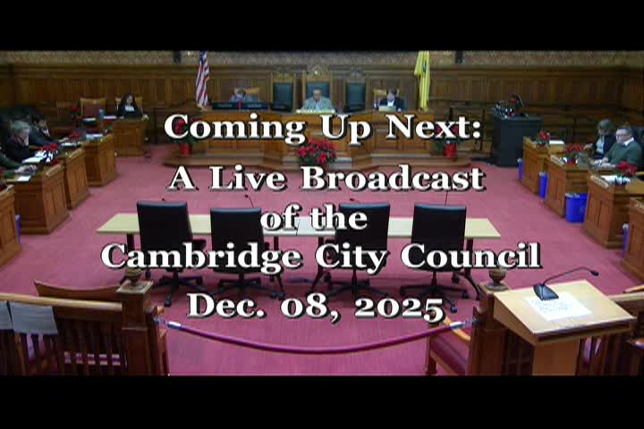 12/8/25 City Council Meeting